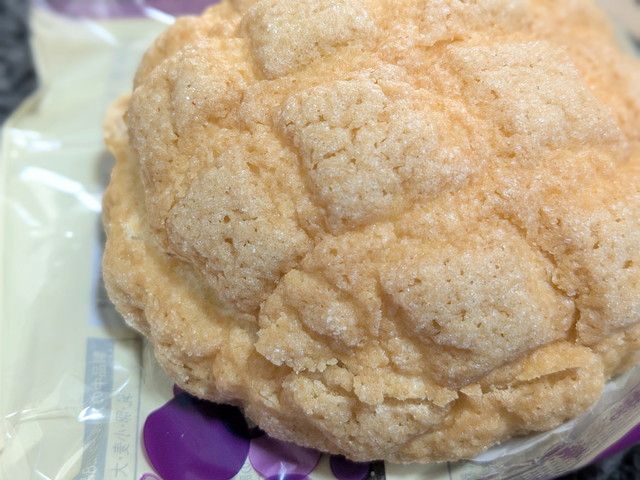 ファミマのラムレーズンのフェア