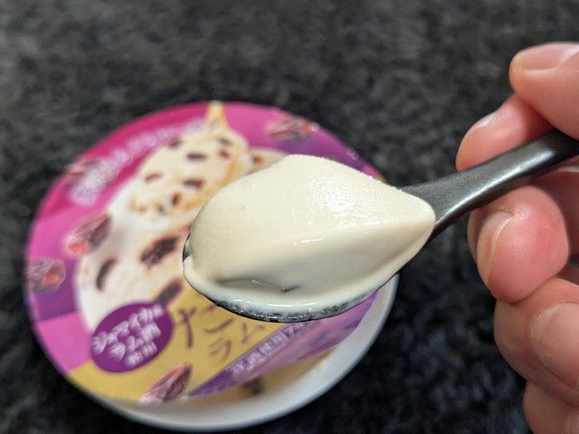 ファミマのラムレーズンのフェア