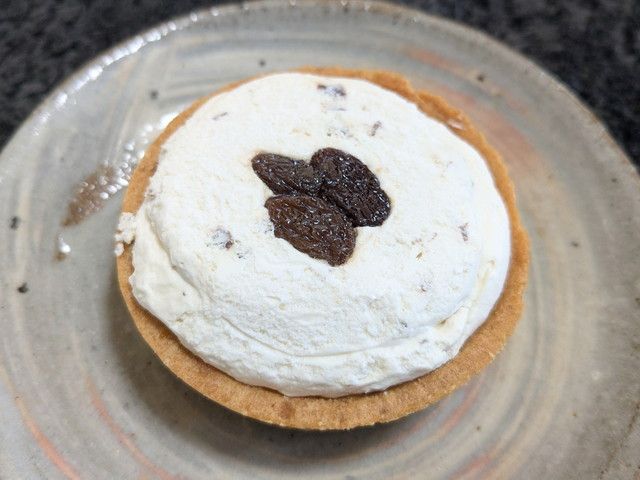 ファミマのラムレーズンのフェア