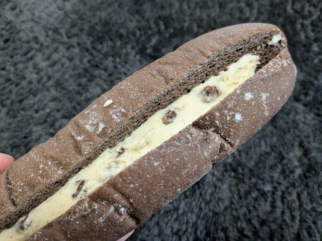 ファミマのラムレーズンのフェア