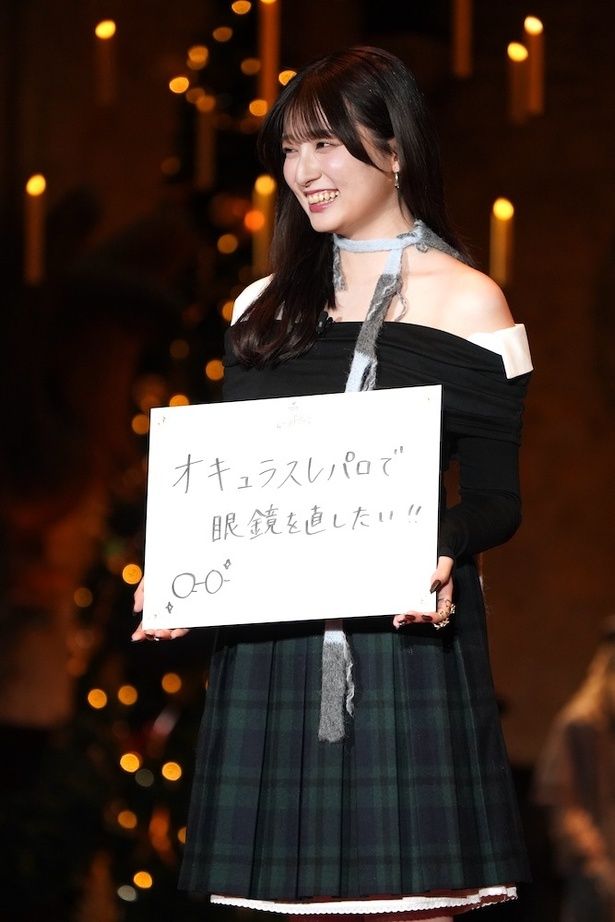 眼鏡を直したいと大好きなシーンに触れながら語る場面も