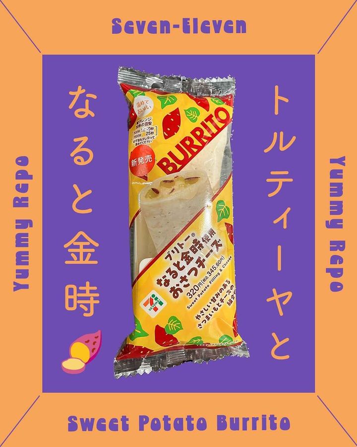 画像3: 出典：Instagram