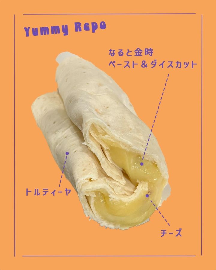 画像4: 出典：Instagram