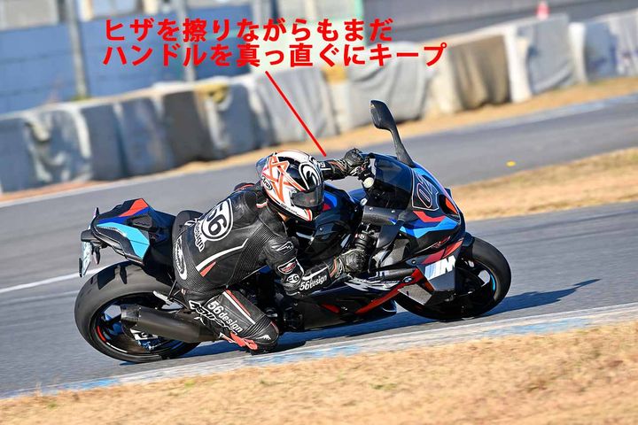 【昔の常識と令和の常識】スポーツライディングはこう変わった！