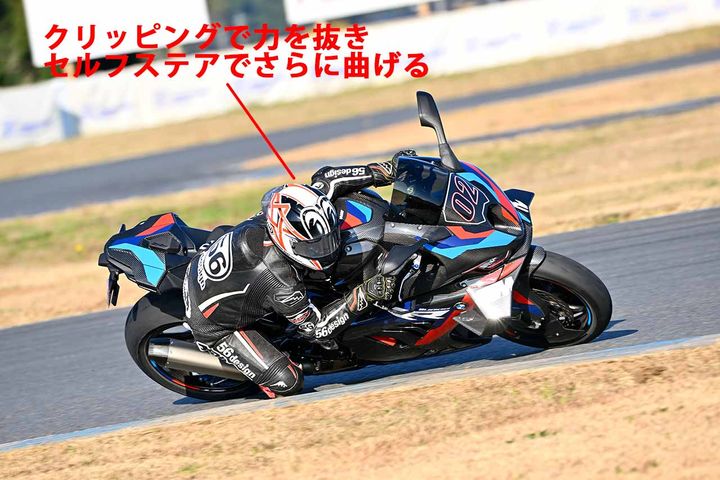 【昔の常識と令和の常識】スポーツライディングはこう変わった！