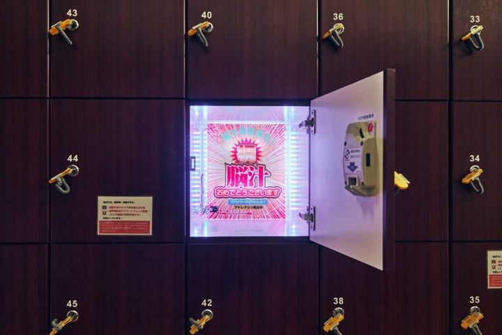 当たりロッカー