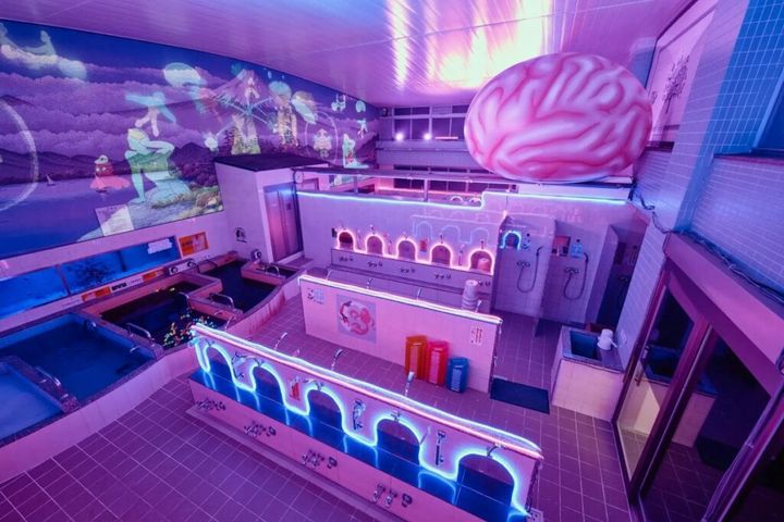 11月26日は11（いい）26（風呂）の日。