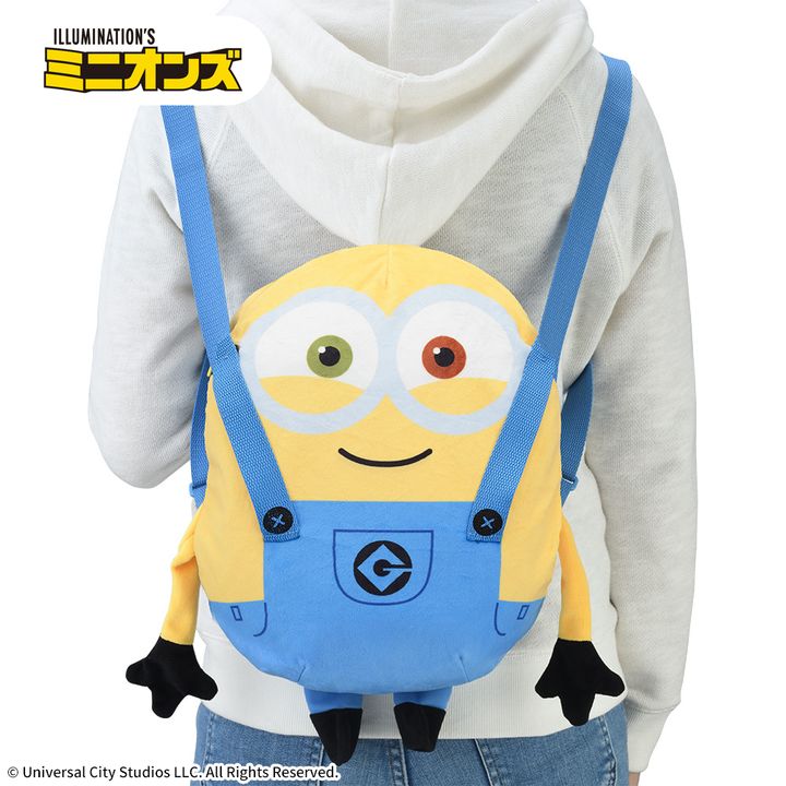 ミニオン プラチナムザッカぬいぐるみリュック“ボブ”（肩下げ）