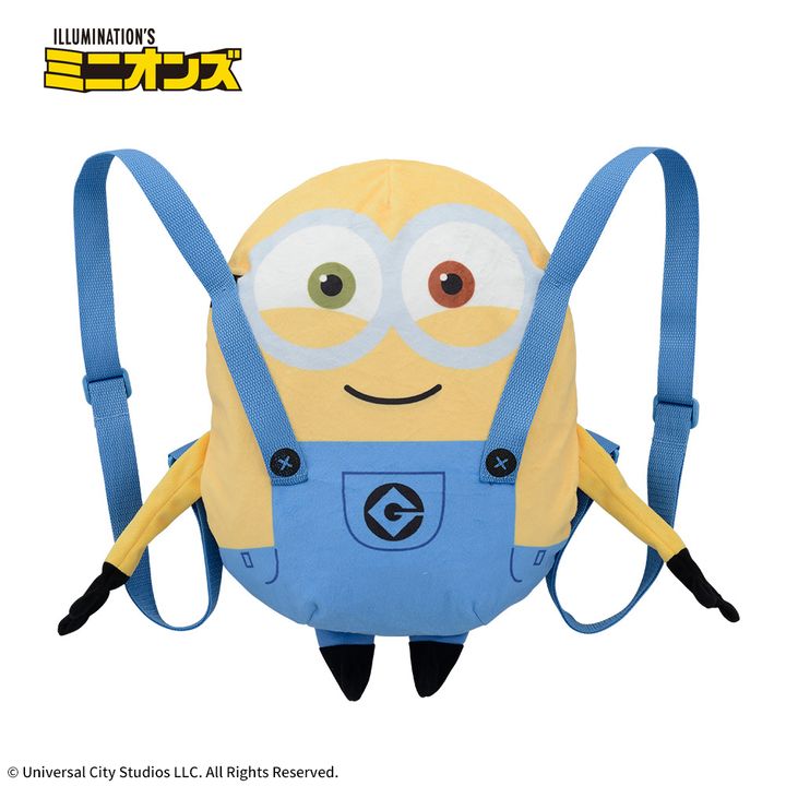 ミニオン プラチナムザッカぬいぐるみリュック“ボブ”