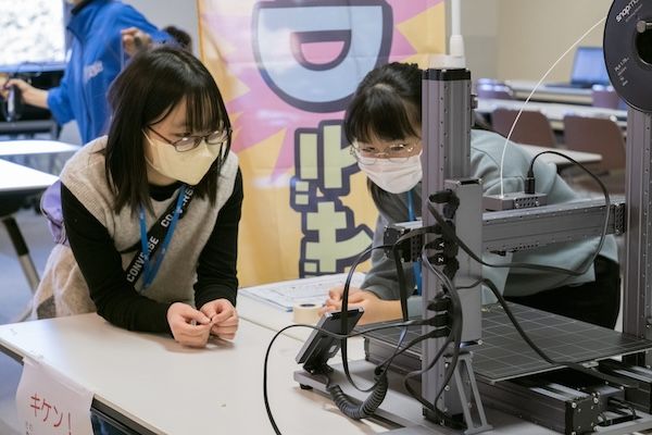 【宮城県仙台市】ASTERが小中学生向け「Creative Tec Lab」開講。創造力と探究心を育む