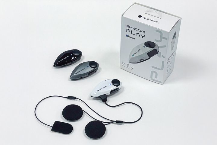 バイク用インカムならB+COMで決まり！スタンダードモデルとソロモデルの機能・価格比較