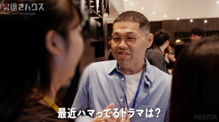 【写真・画像】38歳子供部屋おじさん、街コンで“質問攻め”し女性ドン引き 軍神「こんなに顔が引きつってる人なかなか見ない」 1枚目