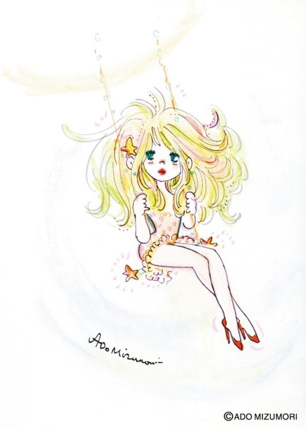 ティントリップ本体にも亜土ちゃんのイラスト入り