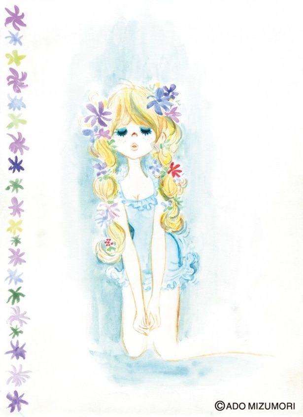 パッケージデザインは、お花に囲まれた女の子が印象的