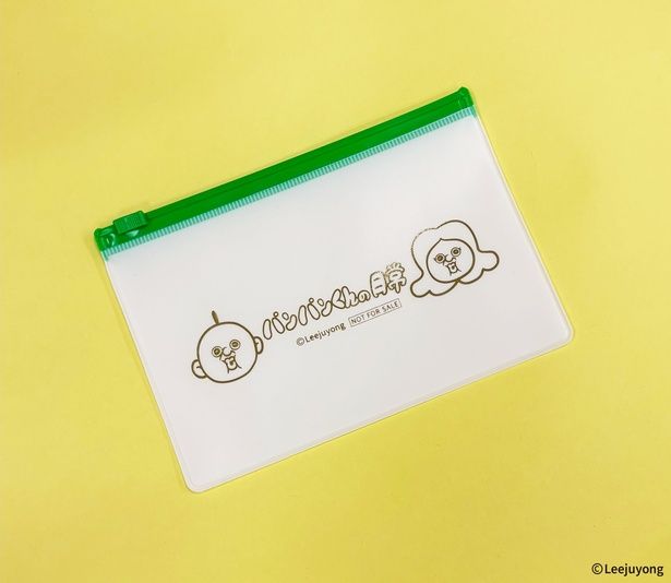 ノベルティ「ミニスライダーポーチ」