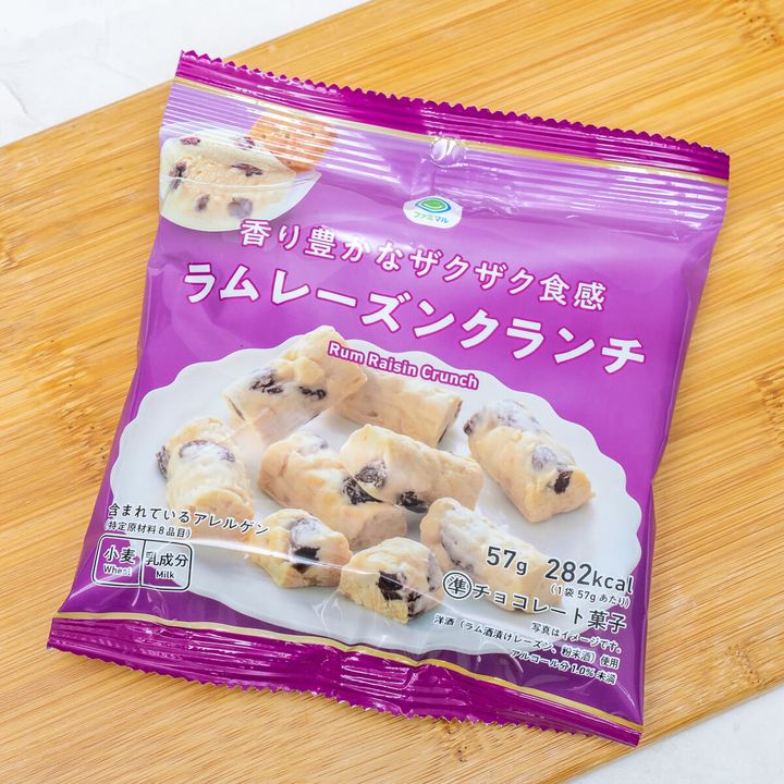 ラムレーズンクランチ