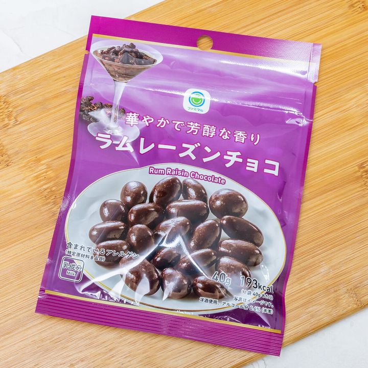 ラムレーズンチョコ