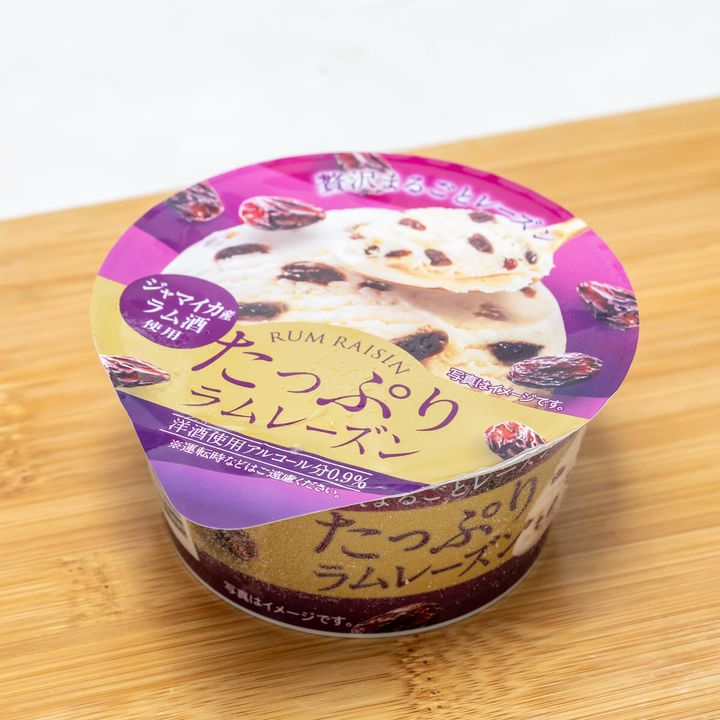 たっぷりラムレーズン