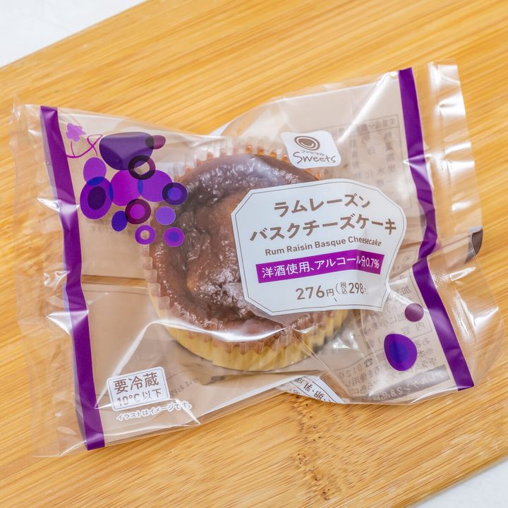 ラムレーズンバスクチーズケーキ