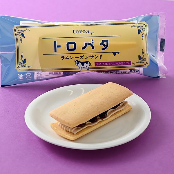 トロバタ ラムレーズンサンド02
