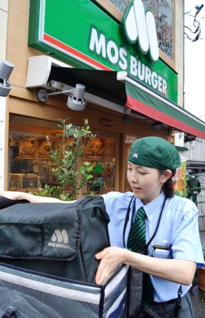 冬の風物詩（なのか？）、モスバーガーの「おしるこ」が今年も販売されています。