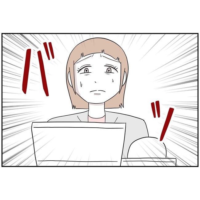 子供の風邪は母親のせい！？7-5