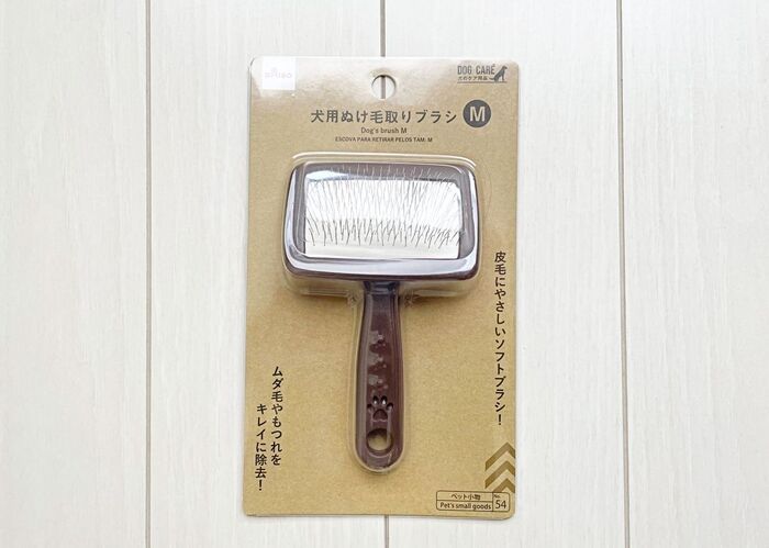 ゴワゴワになった『ボアアウター』を復活させる裏ワザ。まさかの100均グッズがお役立ち♡