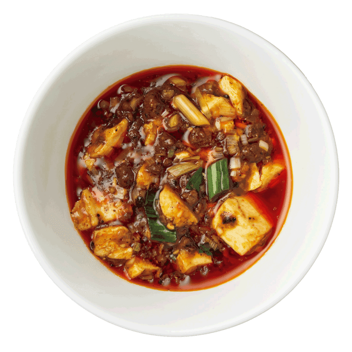 麻婆豆腐 和牛スネ肉入り