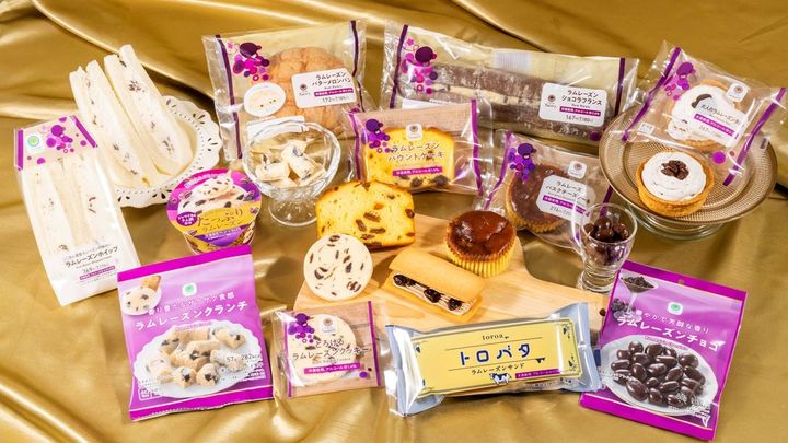 「ラムレーズン」フェア