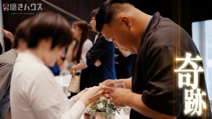 【写真・画像】115kg24歳非モテ男性、ミステリアス美女を“運命”で奪取 街コン→2次会も決定「運命感じたんすよ」 2枚目