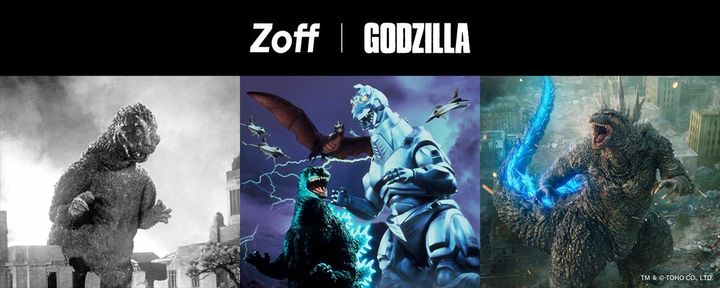 「Zoff／GODZILLA」のイメージビジュアル