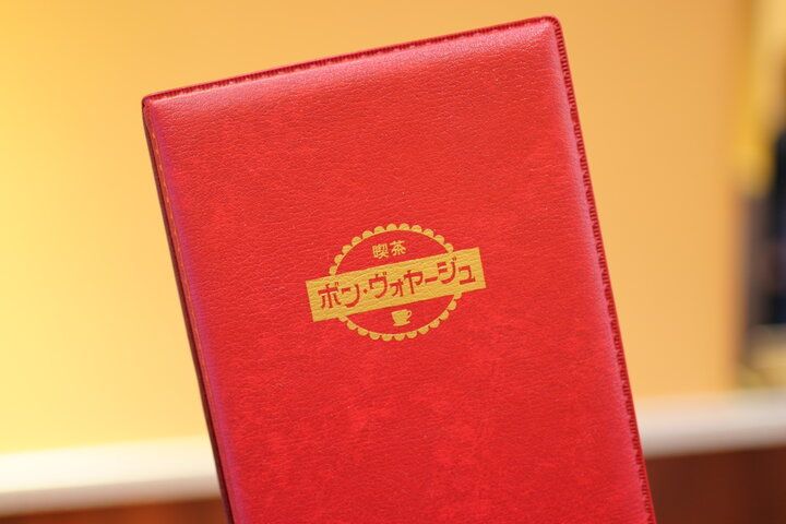 レトロな名古屋喫茶を再現。モーニングから夜カフェまで楽しめる「喫茶 ボン・ヴォヤージュ」が名古屋駅構内にオープン