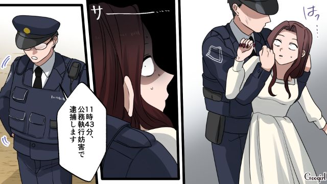 金儲けのために子どもを奪おうとした母親…「今すぐ僕たちの前から消えてくれ」警察に逮捕された話