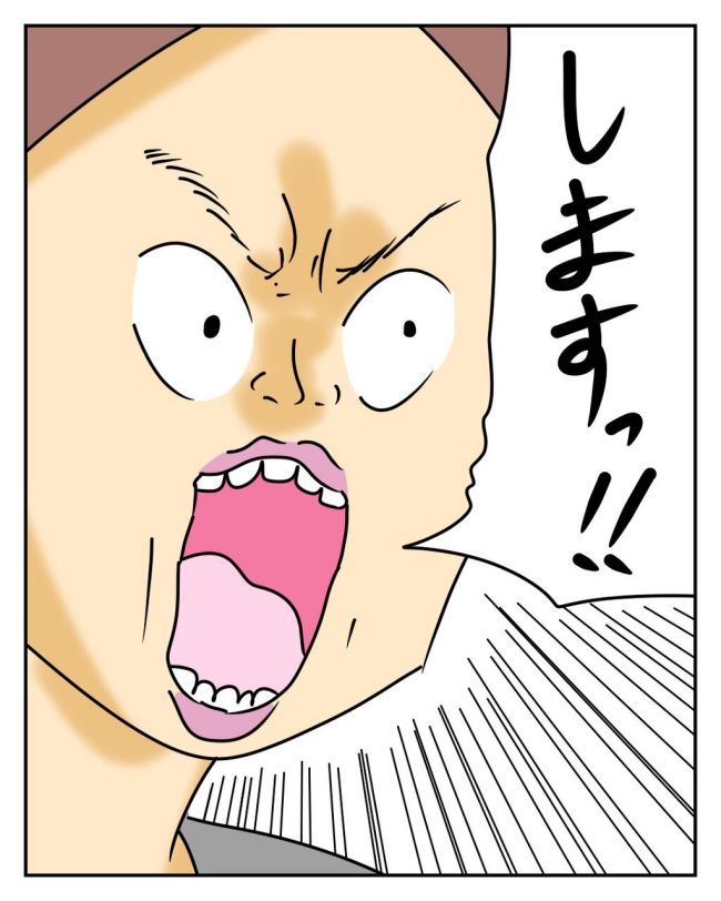 家計を夜の店に使いこむ夫／じむ