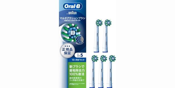  ブラウン 替えブラシ オーラルB