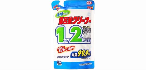 ライオンケミカル バスリフレ 風呂釜クリーナー