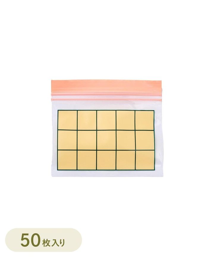 画像2: 出典：3COINS