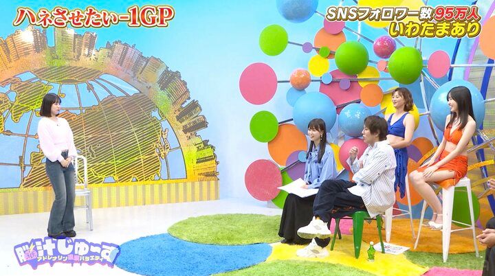 【写真・画像】狩野英孝「初めて柳原可奈子を見た衝撃」SNSフォロワー数95万人の女優を絶賛 2枚目