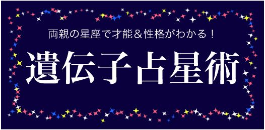 画像の代替テキスト