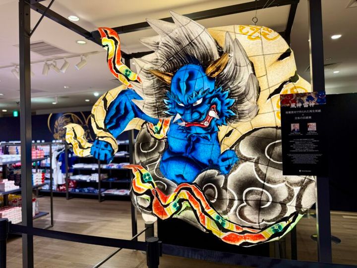 2025大阪・関西万博 オフィシャルストア 大丸梅田店05