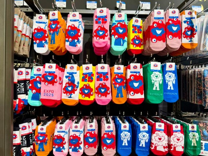 2025大阪・関西万博 オフィシャルストア 大丸梅田店15