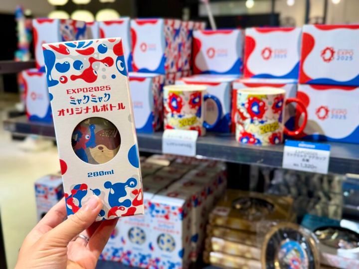 2025大阪・関西万博 オフィシャルストア 大丸梅田店13