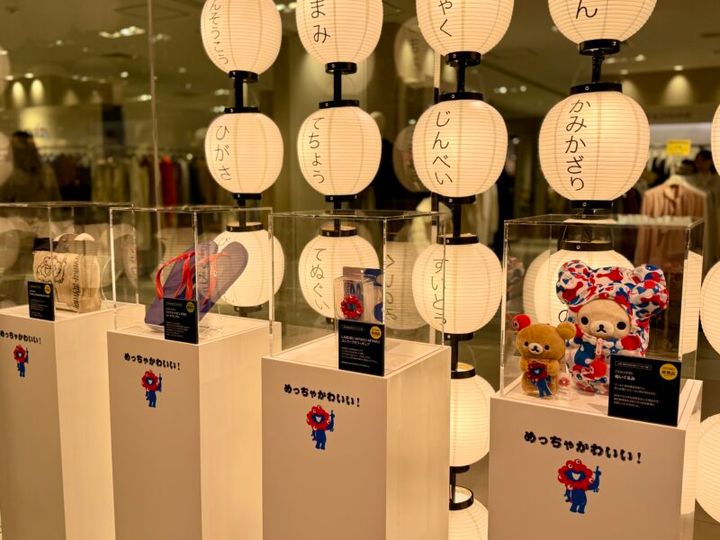 2025大阪・関西万博 オフィシャルストア 大丸梅田店18