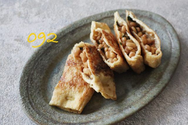 こんがり納豆とチーズのカリッとお揚げ