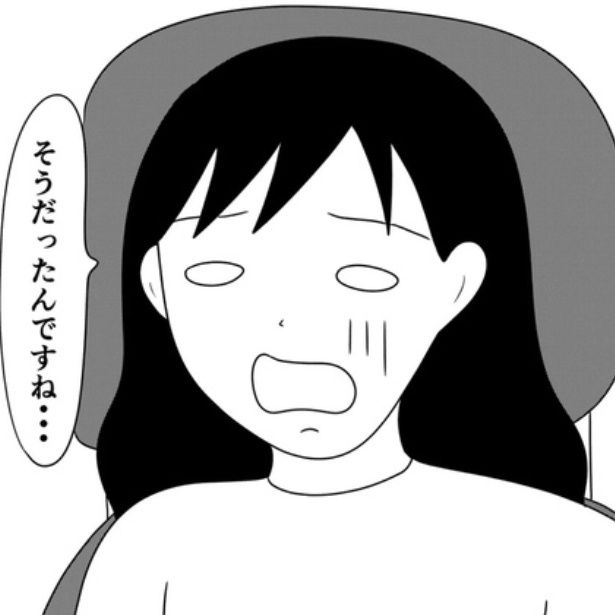 難聴の原因は!? 画像提供：緑丘まこ(@makoishappy777)