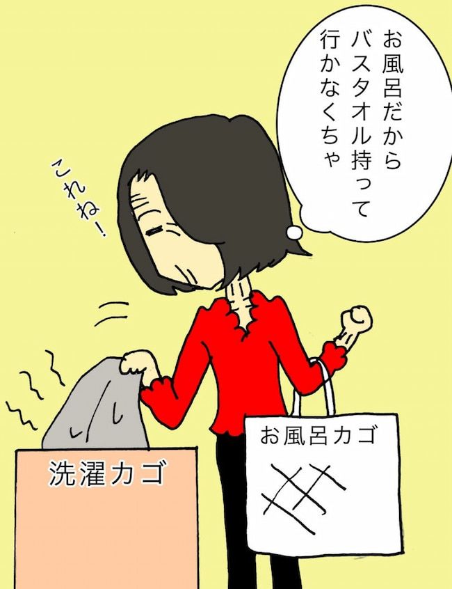 母の認知症介護日記／ワフウフ