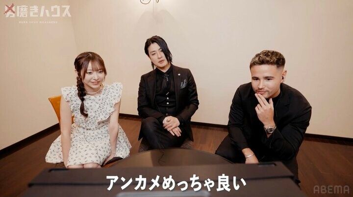 【写真・画像】ナンパで心折れた東大卒非モテ男性、“垢抜け”して参加した街コンで覚醒 軍神も「やるじゃん！」 2枚目