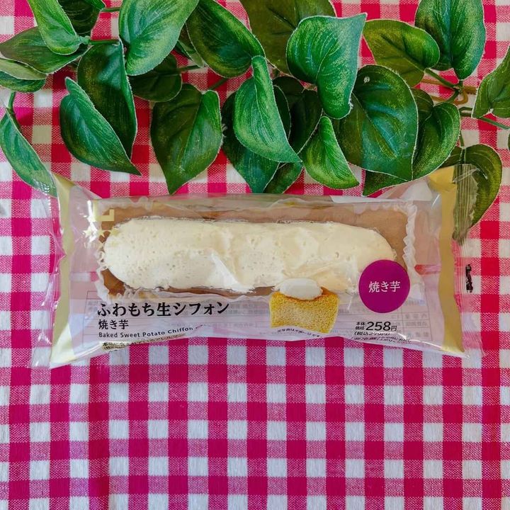 画像1: 出典：Instagram