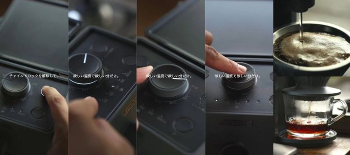 BUYDEEM『SmartHot』ワンタッチ操作