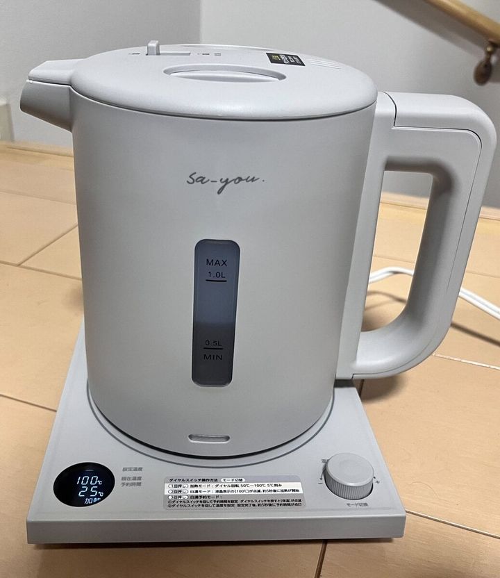 DOSHISHA『ON℃ZONE』